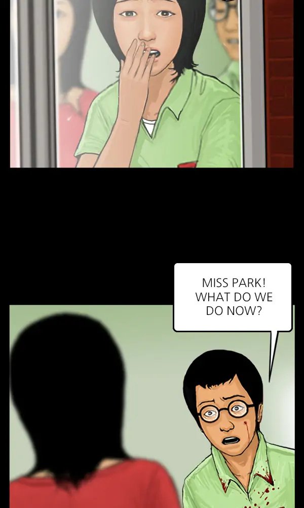 All of Us Are Dead Chapter 30 - page 20