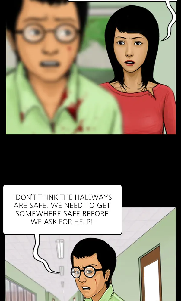 All of Us Are Dead Chapter 30 - page 24