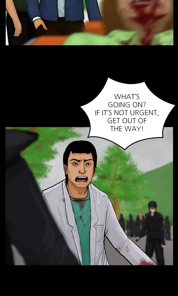 All of Us Are Dead Chapter 30 - page 5