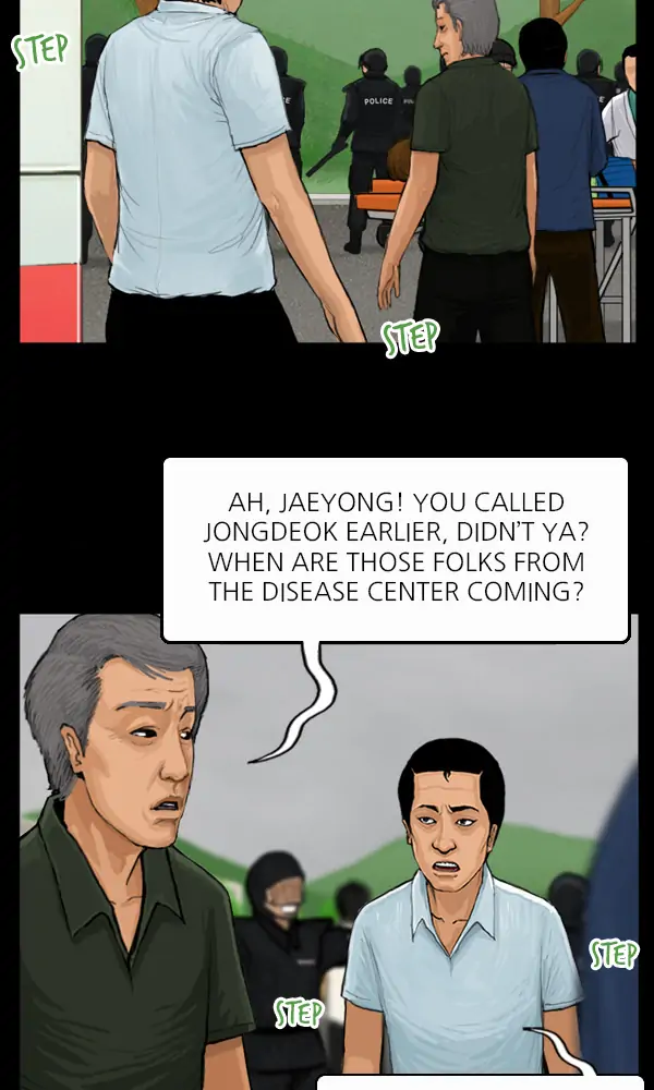 All of Us Are Dead Chapter 30 - page 7