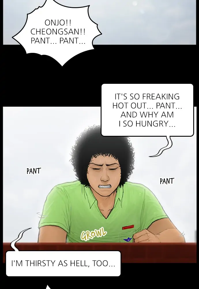 All of Us Are Dead Chapter 105 - page 8
