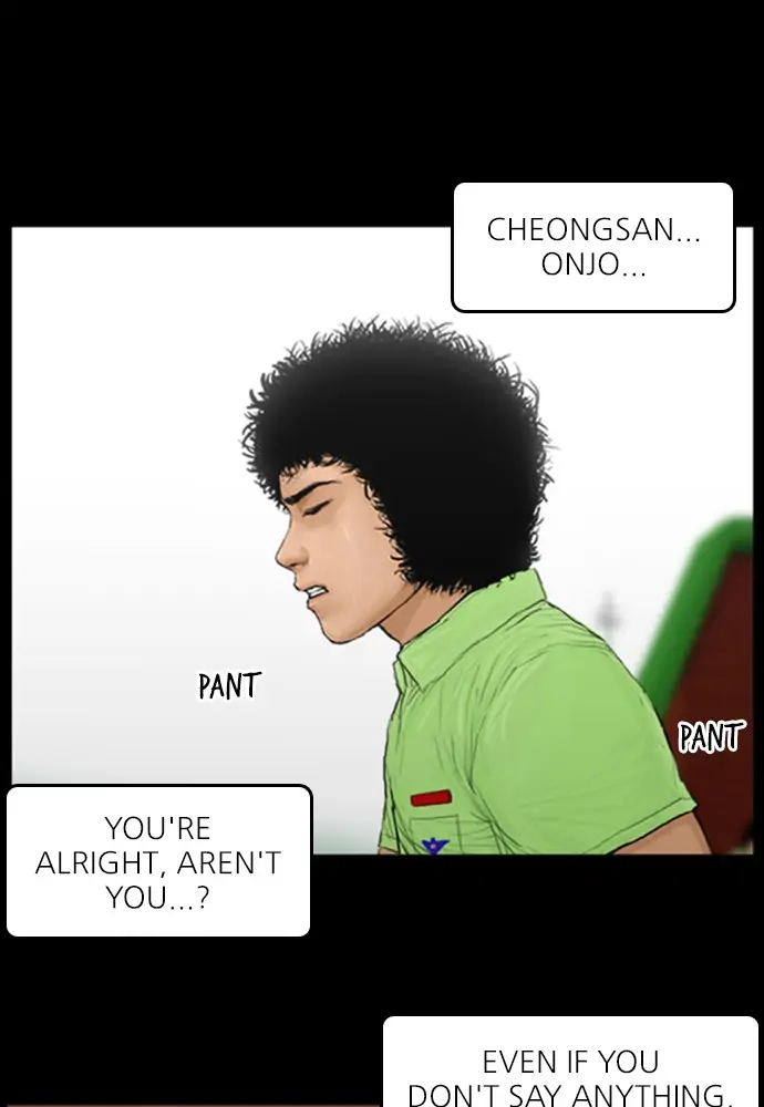 All of Us Are Dead Chapter 105 - page 11