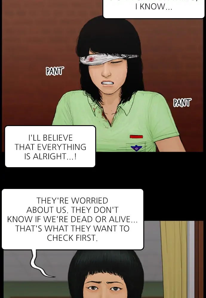 All of Us Are Dead Chapter 105 - page 12