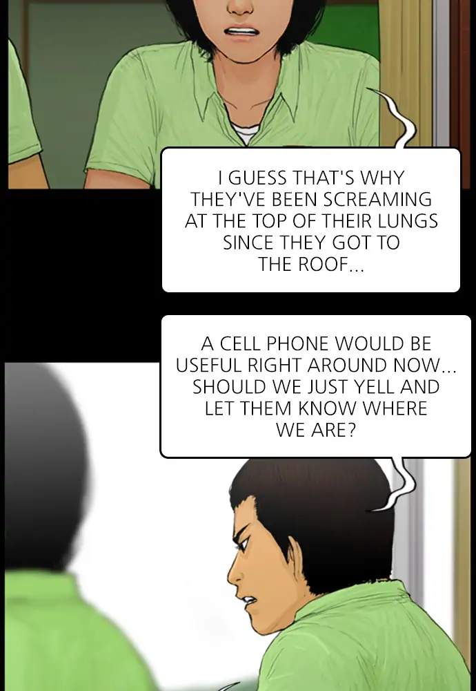 All of Us Are Dead Chapter 105 - page 13