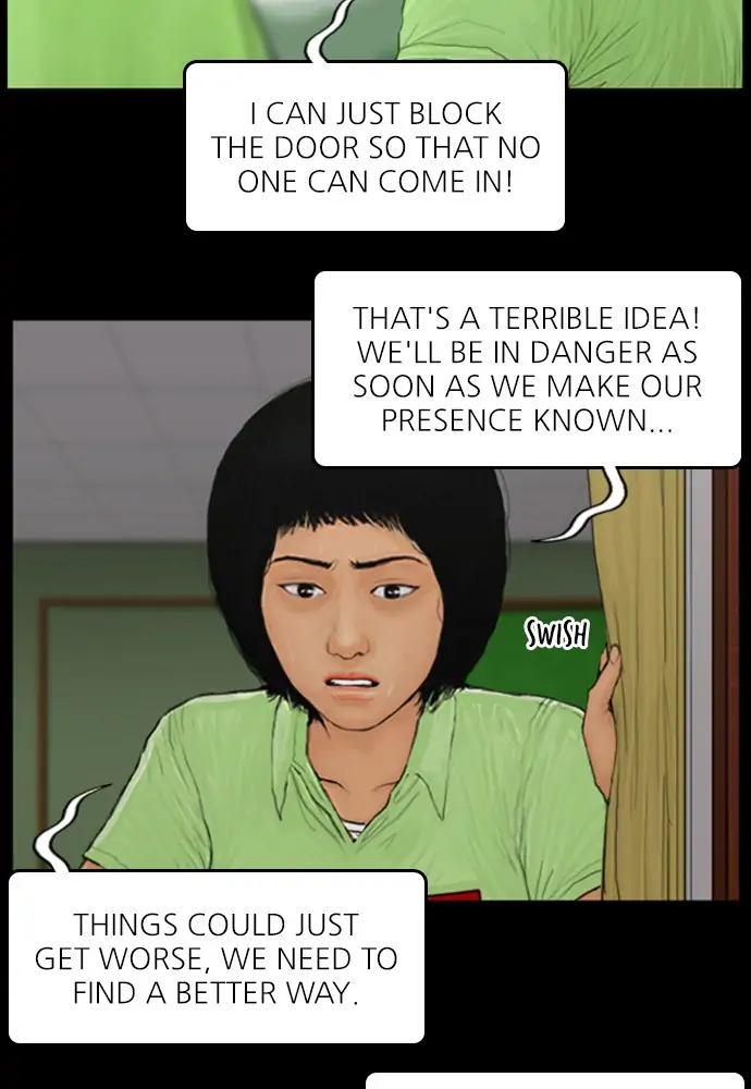 All of Us Are Dead Chapter 105 - page 14