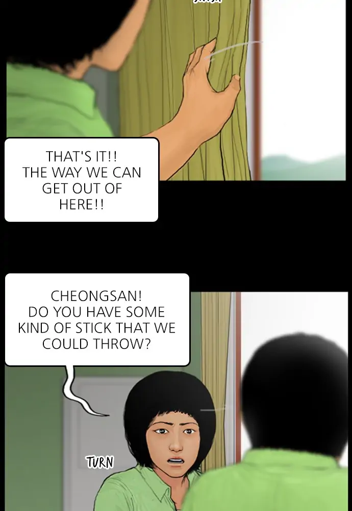 All of Us Are Dead Chapter 105 - page 16