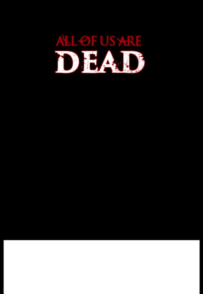 All of Us Are Dead Chapter 105 - page 21
