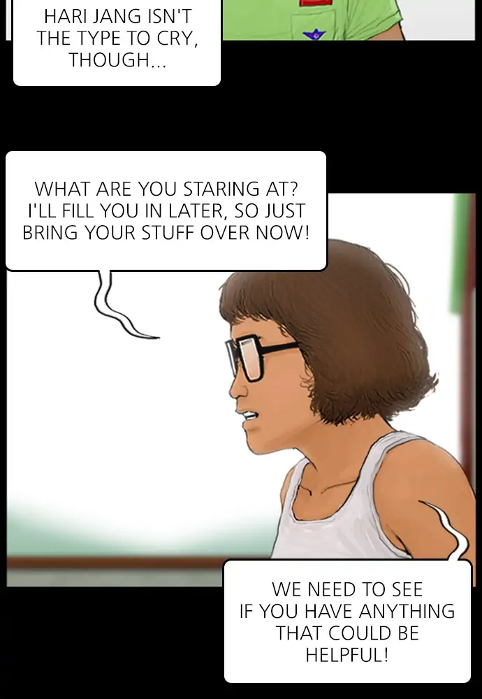 All of Us Are Dead Chapter 105 - page 26