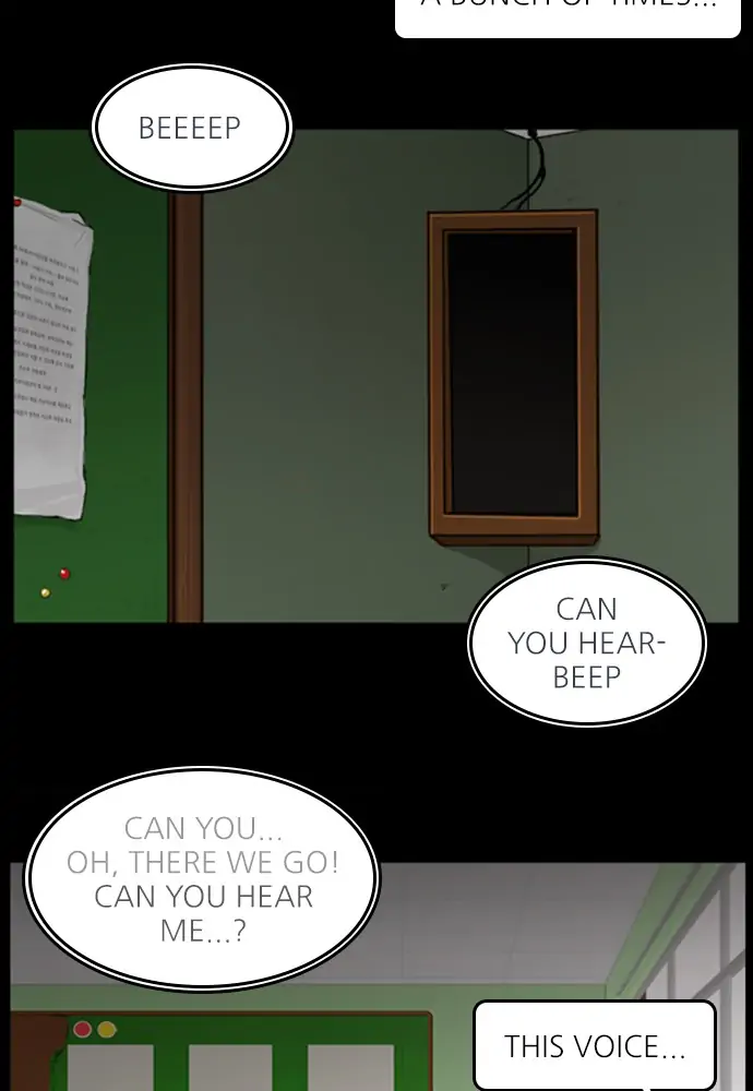 All of Us Are Dead Chapter 105 - page 32