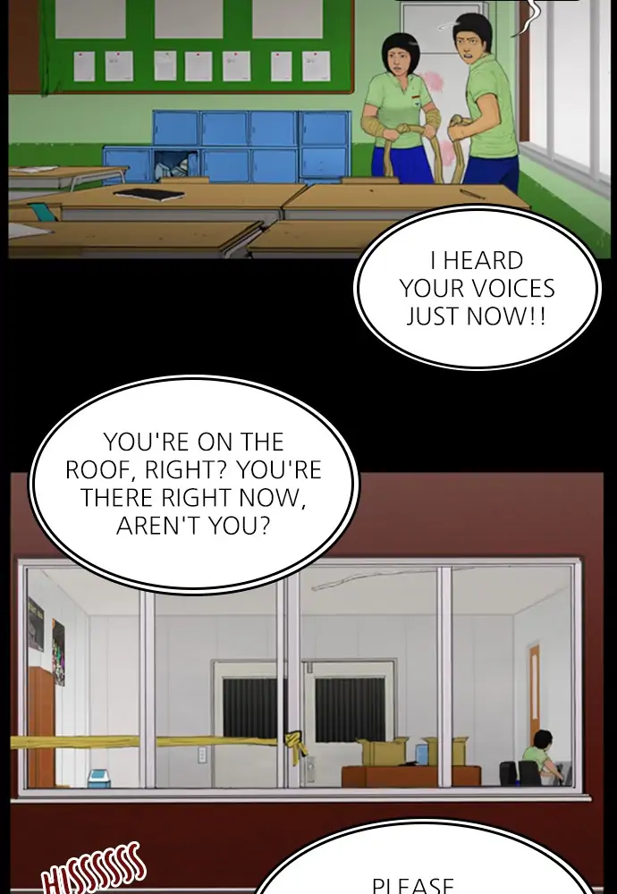 All of Us Are Dead Chapter 105 - page 33