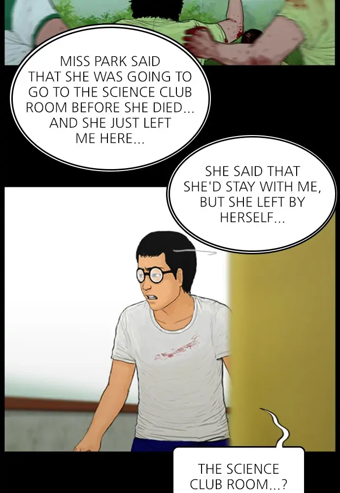 All of Us Are Dead Chapter 105 - page 37