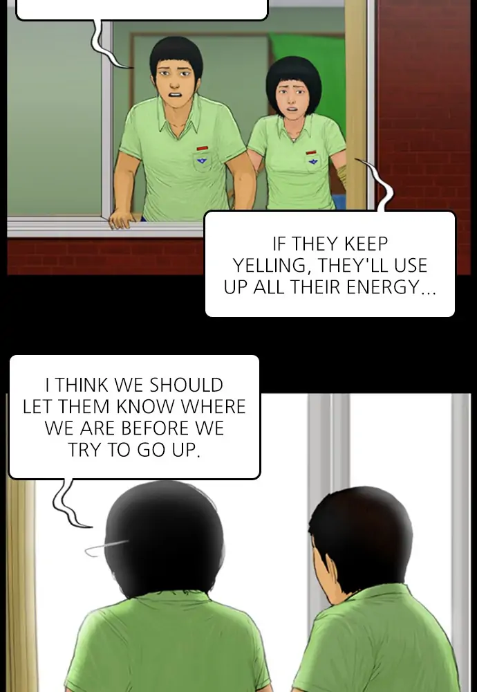 All of Us Are Dead Chapter 105 - page 3