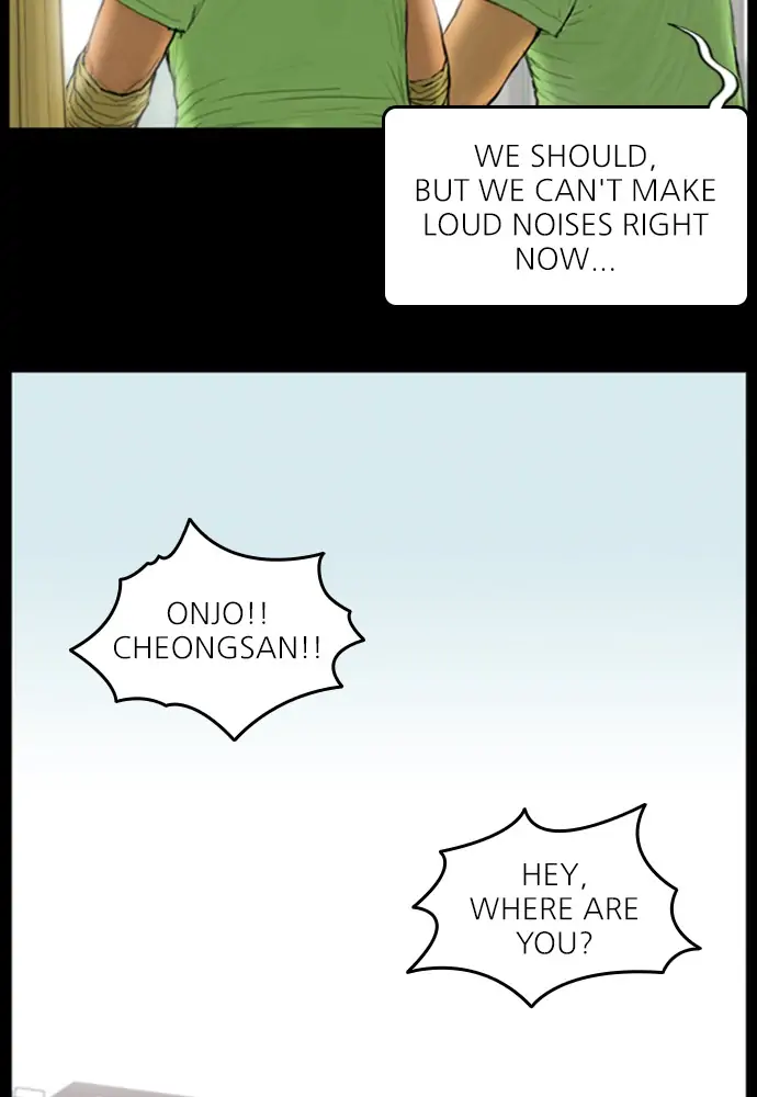 All of Us Are Dead Chapter 105 - page 4