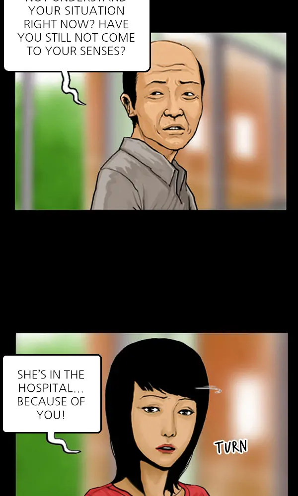 All of Us Are Dead Chapter 7 - page 21