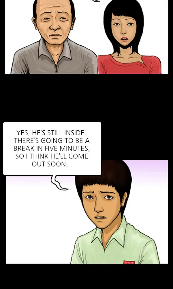 All of Us Are Dead Chapter 7 - page 4