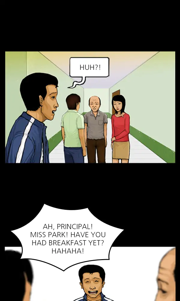 All of Us Are Dead Chapter 7 - page 5