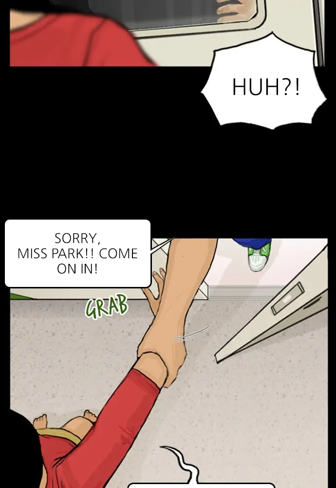 All of Us Are Dead Chapter 31 - page 33