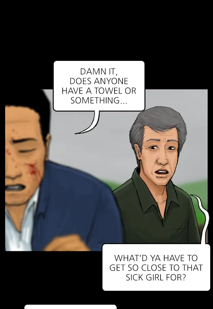 All of Us Are Dead Chapter 31 - page 2