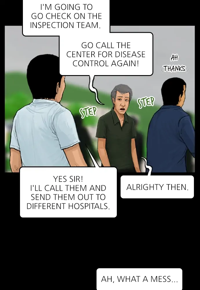 All of Us Are Dead Chapter 31 - page 3