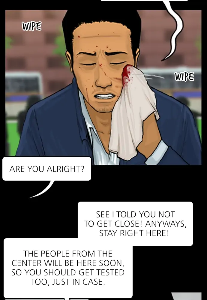 All of Us Are Dead Chapter 31 - page 4