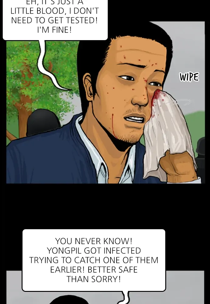 All of Us Are Dead Chapter 31 - page 6