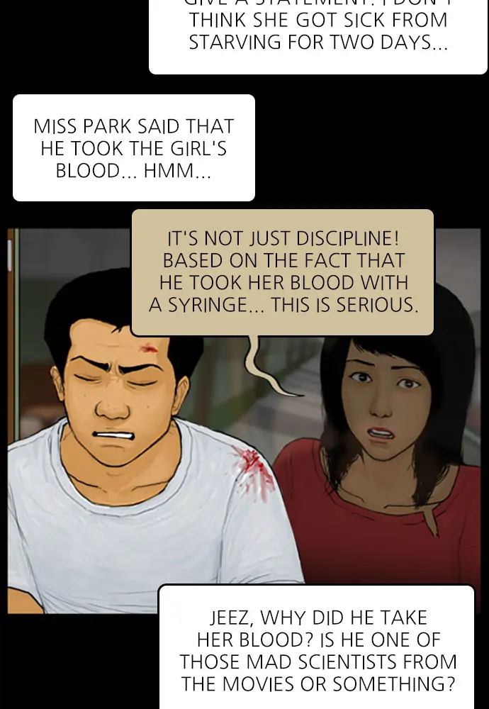 All of Us Are Dead Chapter 81 - page 19