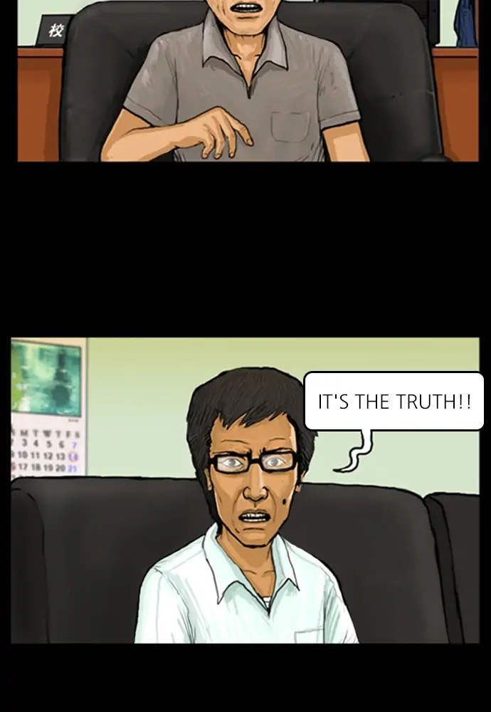 All of Us Are Dead Chapter 8 - page 12