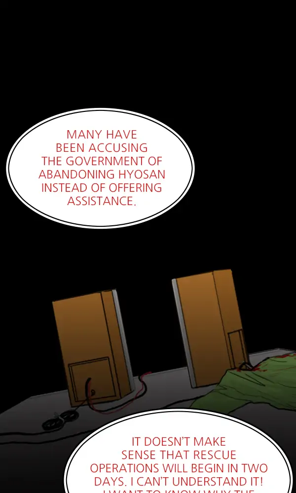 All of Us Are Dead Chapter 56 - page 23