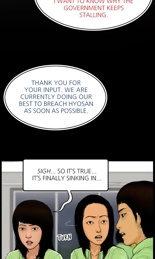All of Us Are Dead Chapter 56 - page 24