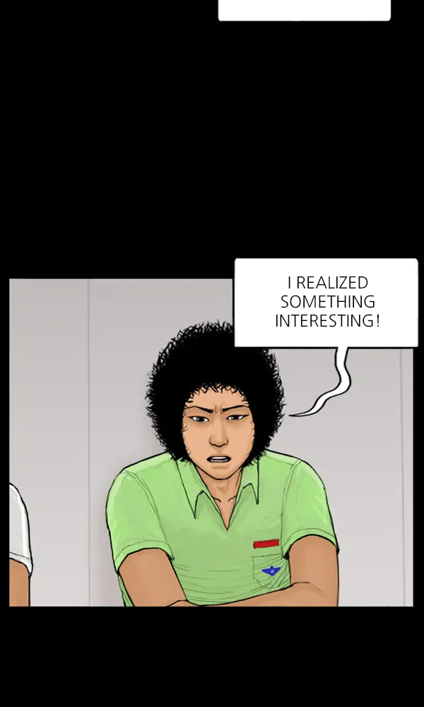 All of Us Are Dead Chapter 56 - page 33