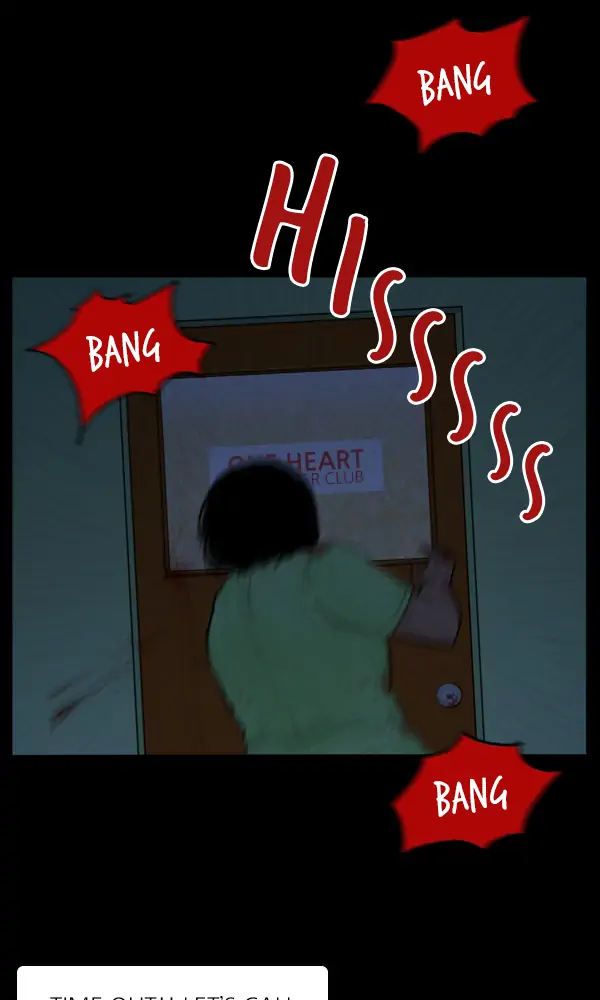 All of Us Are Dead Chapter 56 - page 2