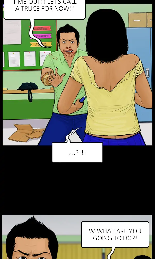 All of Us Are Dead Chapter 56 - page 3