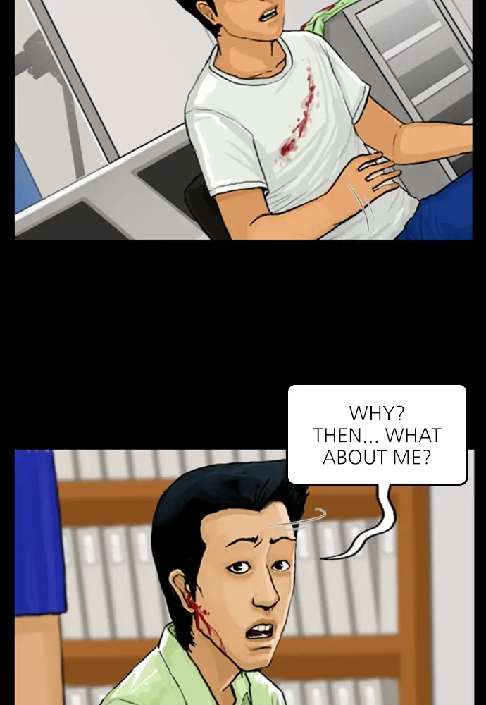 All of Us Are Dead Chapter 32 - page 27