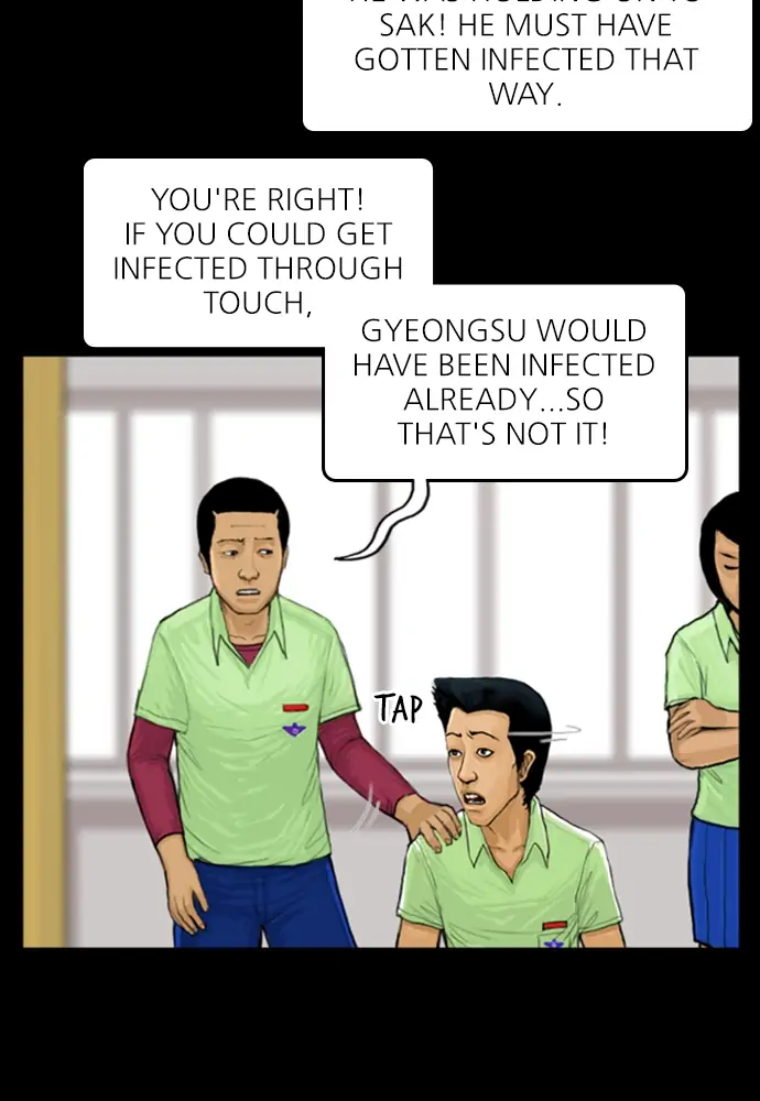 All of Us Are Dead Chapter 32 - page 29