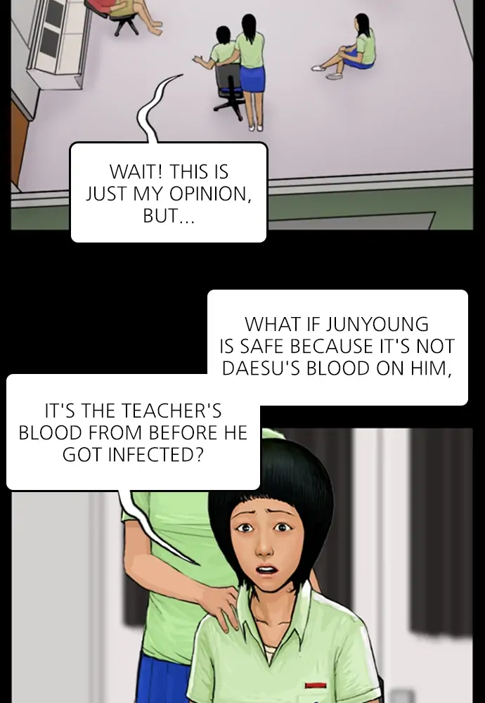 All of Us Are Dead Chapter 32 - page 32