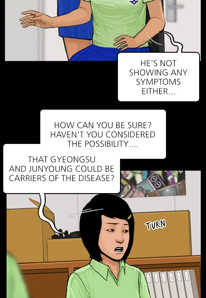 All of Us Are Dead Chapter 32 - page 33