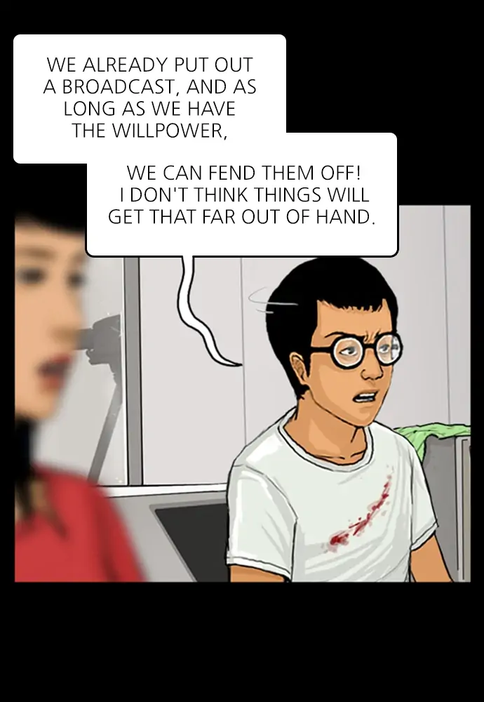 All of Us Are Dead Chapter 32 - page 47