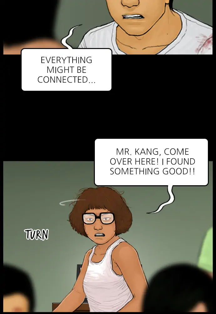 All of Us Are Dead Chapter 82 - page 19