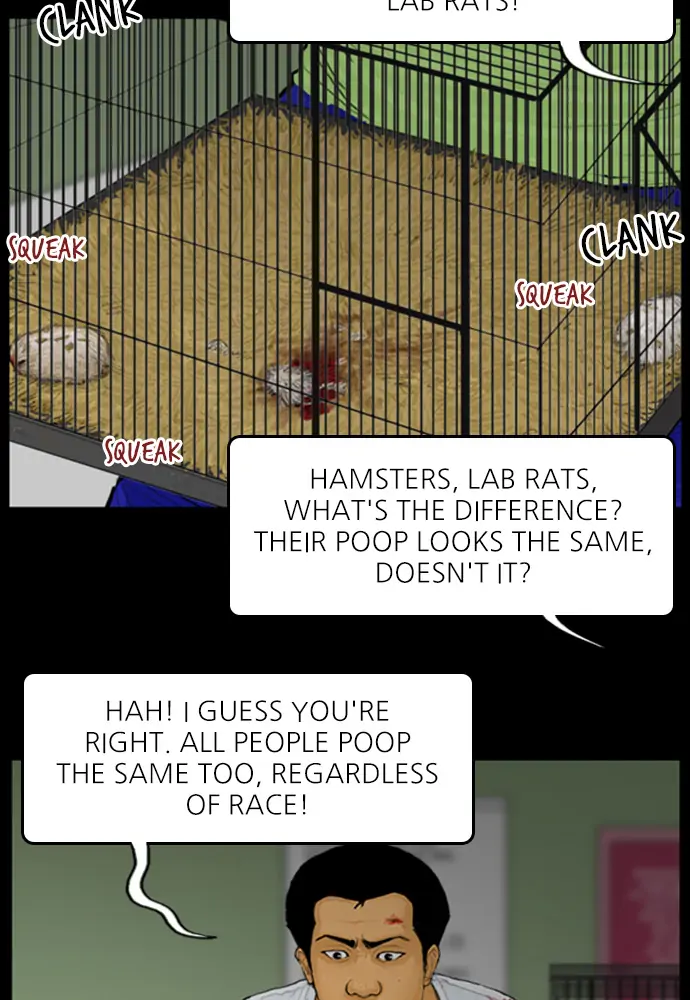 All of Us Are Dead Chapter 82 - page 4