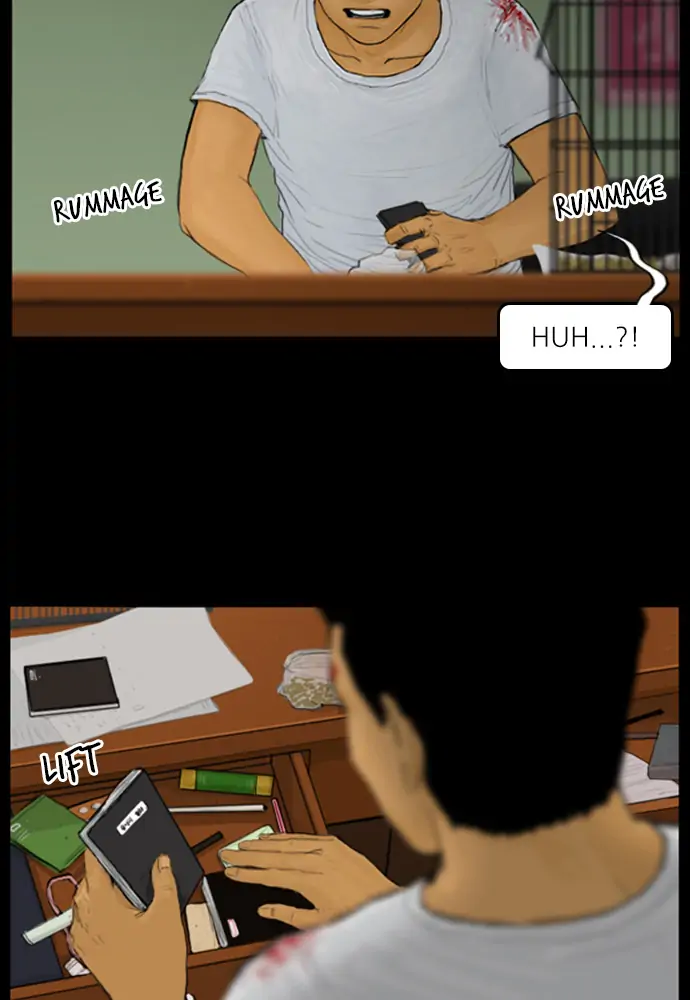 All of Us Are Dead Chapter 82 - page 5