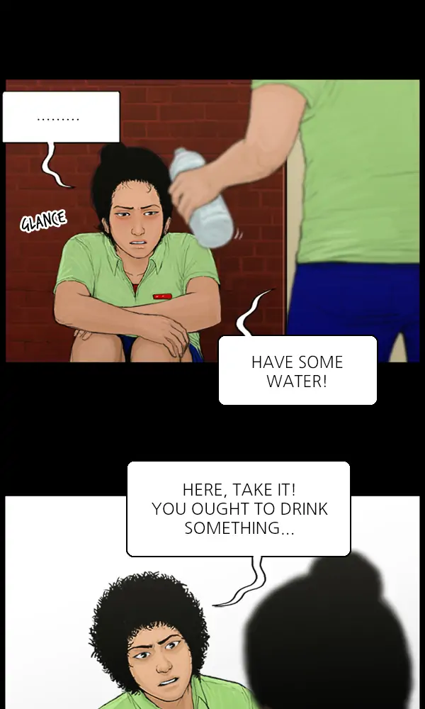 All of Us Are Dead Chapter 107 - page 14