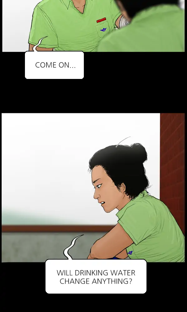 All of Us Are Dead Chapter 107 - page 15