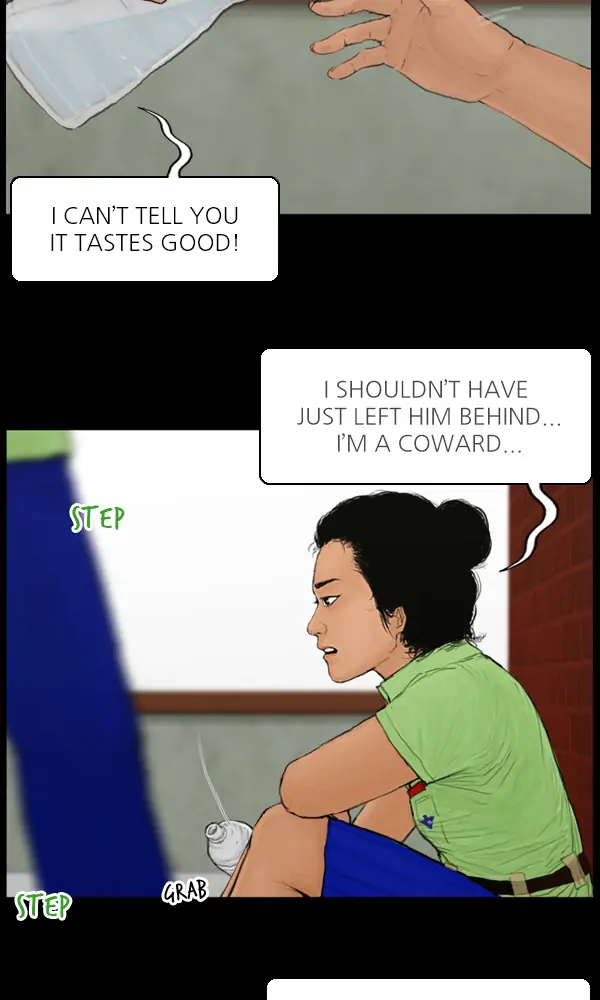 All of Us Are Dead Chapter 107 - page 17