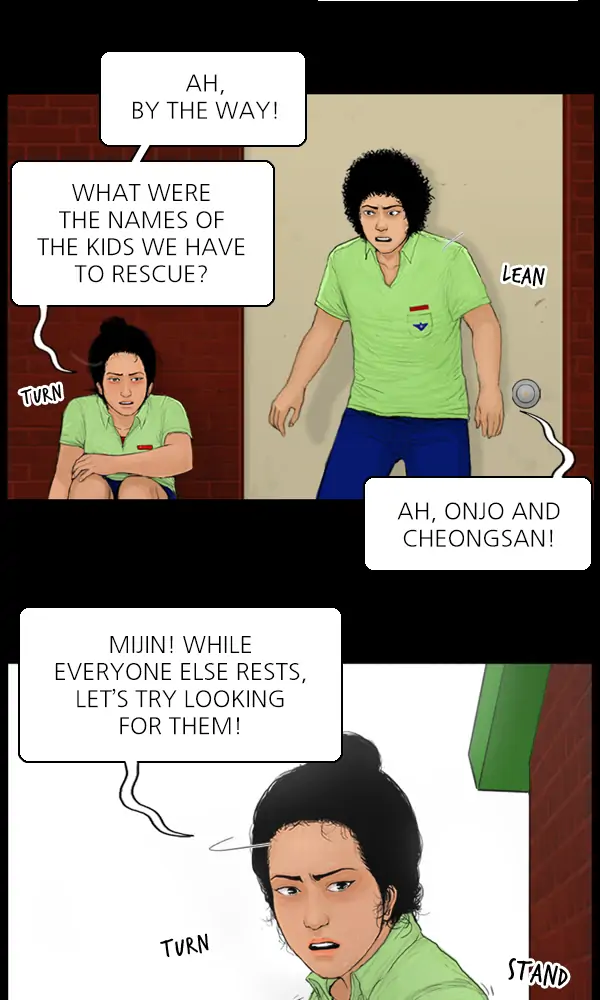 All of Us Are Dead Chapter 107 - page 21