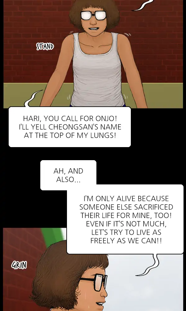 All of Us Are Dead Chapter 107 - page 23