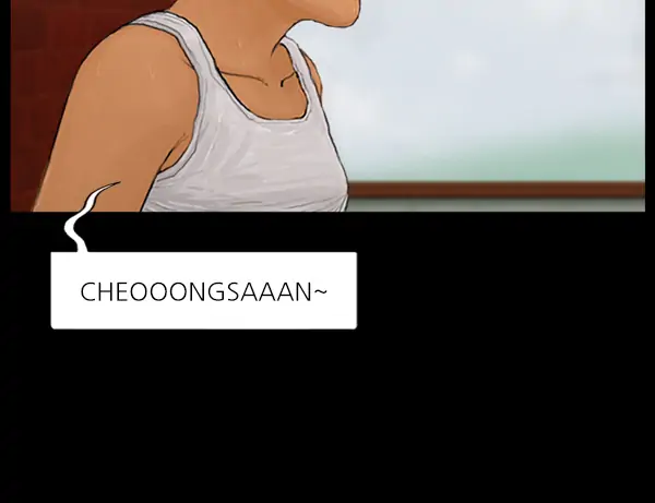 All of Us Are Dead Chapter 107 - page 24
