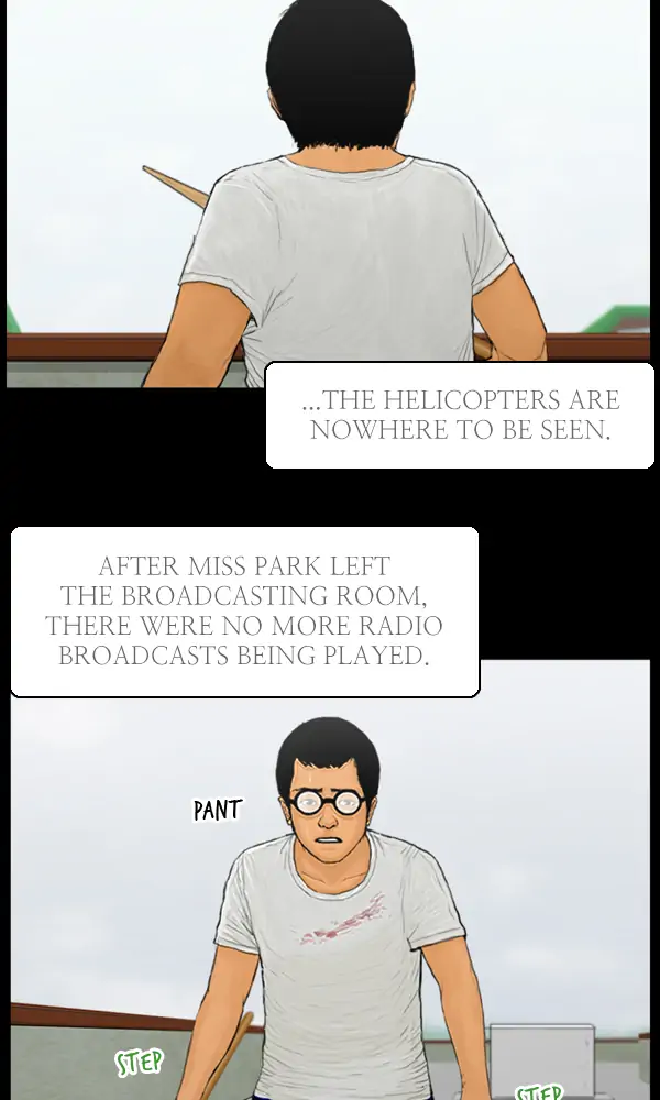 All of Us Are Dead Chapter 107 - page 28