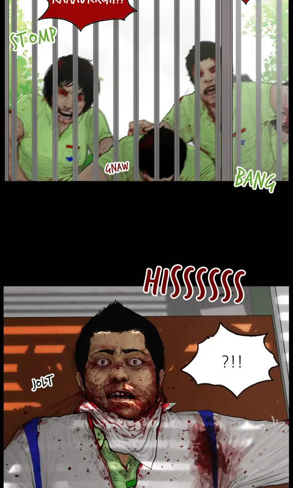All of Us Are Dead Chapter 107 - page 33