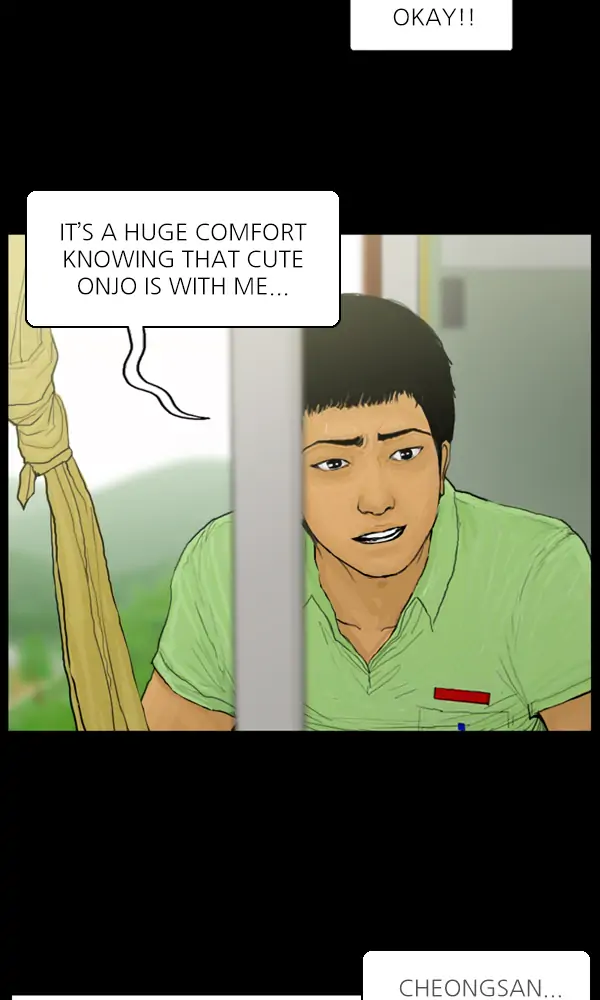 All of Us Are Dead Chapter 107 - page 6