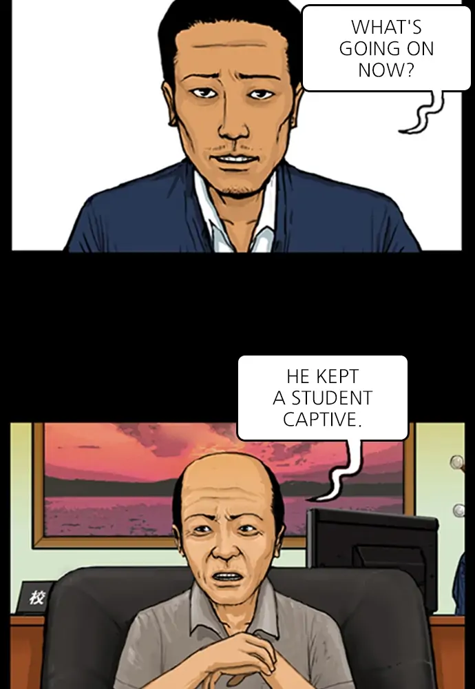 All of Us Are Dead Chapter 9 - page 10